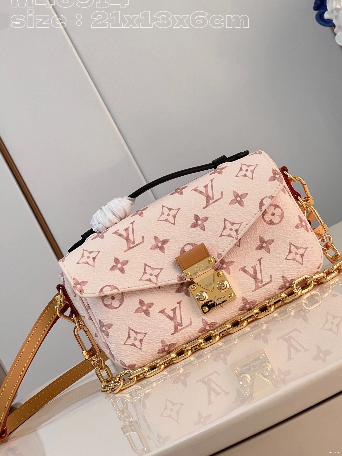 Affordable METIS LOUIS VUITTON EAST WEST POCHETTE 0724